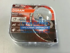 ����� ���������� H7 55W 12V NBL +150% (�������� 2��) Osram 64210NL-HCB 64210NLHCB ����