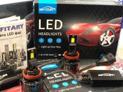 ����� LED Infitary 25000LM 6000K H4 H7 H8 H9 H11 HB3 HB4 9098113075 ����