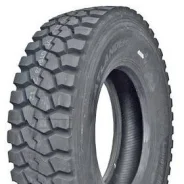 Atlander ATL99
