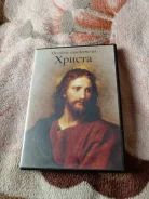 DVD. ����