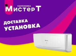 Thermex. 35��&sup2;. ��� ����� �� ������������ ����