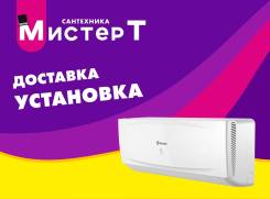 Thermex. 32��&sup2;. ��� ����� �� ������������ ����