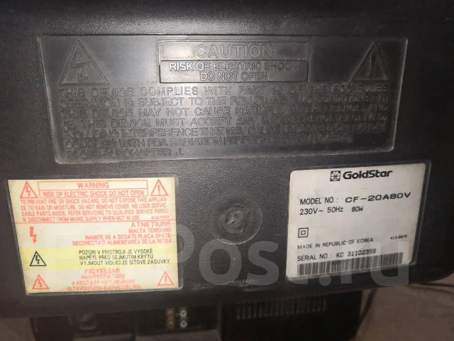 GoldStar CF-20A80V. CRT (���) ����