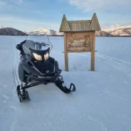 BRP Ski-Doo Expedition. ��������, ��, �� ����