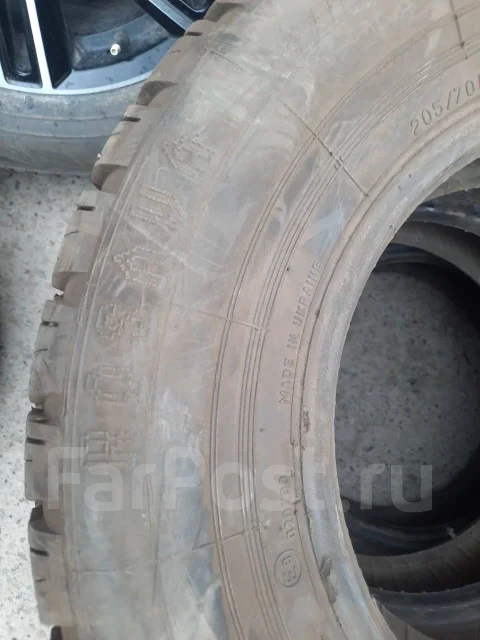 Rosava. ������, �/�, ����� 20 % ����