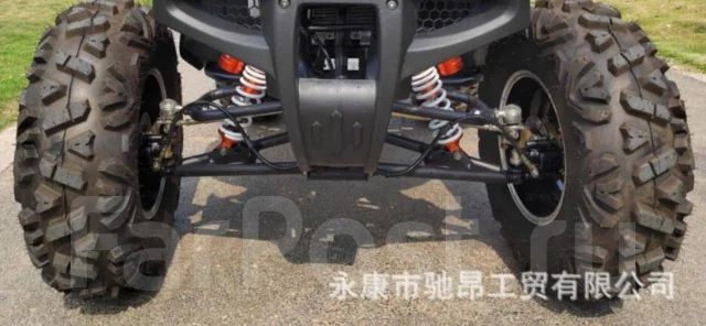 Sharmax Activator 250. ��������, ��, ��� �������. ��� ����� �� ������������ ����