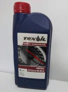 Texoil