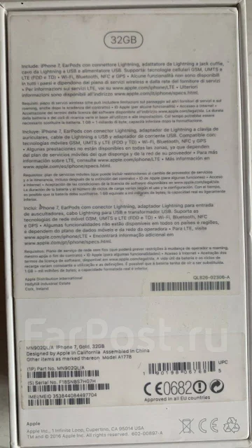 Apple iPhone 7. �/�, 32 ��, ������ ����