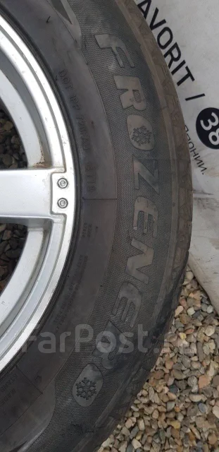 Goform. ������, ��� �����, 2018 ���, �/�, ����� 20 % ����