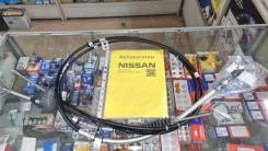     Nissan Atlas 34413-5T800 TSK  34413-3T504 34413-2T804 