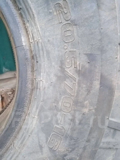 Maxtires. ����� mt, 2020 ���, �/�, ����� 5 % ����