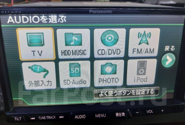 Panasonic CN-HDS700D ����