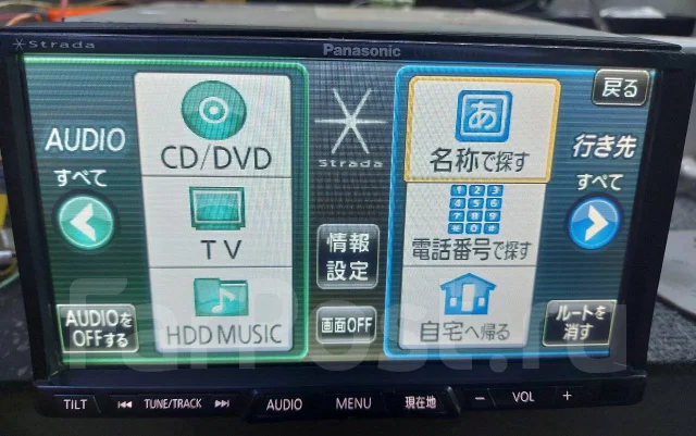 Panasonic CN-HDS700D ����