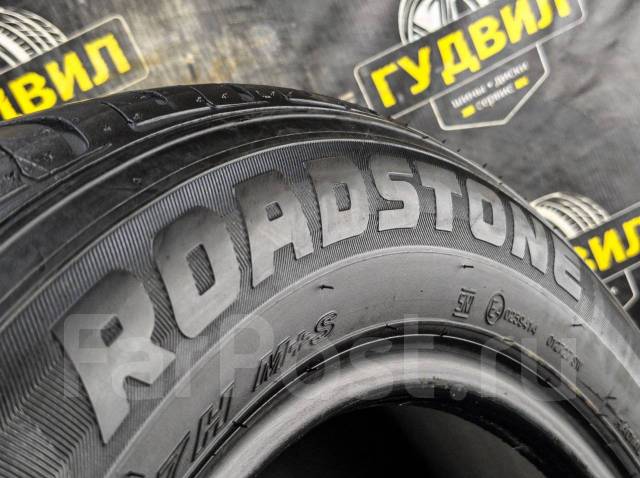 Roadstone Classe Premiere 672. , 2020 , /,  10 % 