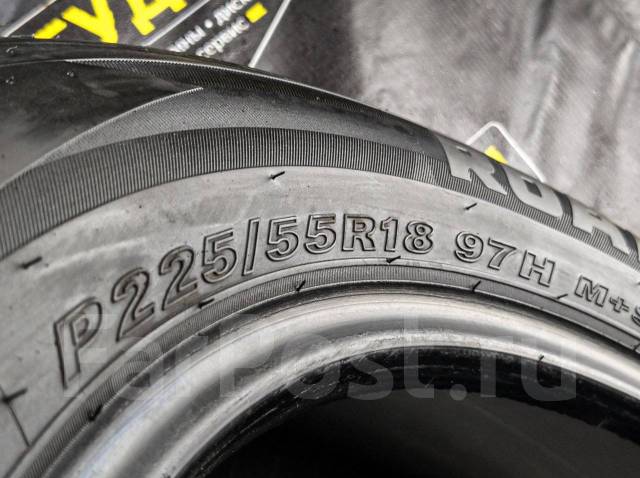 Roadstone Classe Premiere 672. , 2020 , /,  10 % 