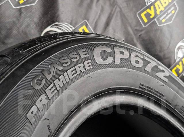 Roadstone Classe Premiere 672. , 2020 , /,  10 % 
