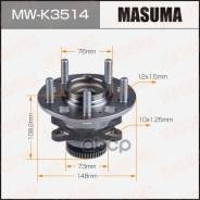   Rear Hyundai Ix35, Sonata Vi (With Abs) Masuma . MW-K3514,  MWK3514 