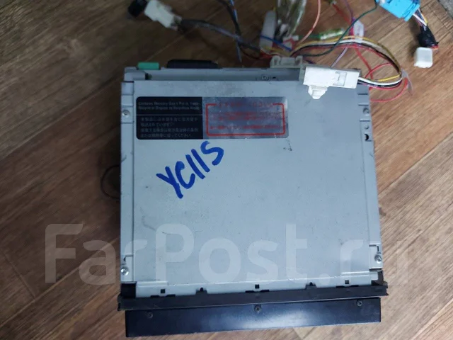 Eclipse AVN2205D ����
