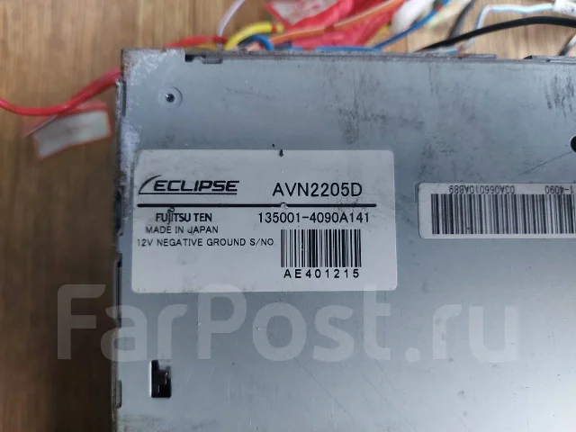Eclipse AVN2205D ����