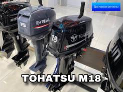 Tohatsu. 18��.�., 2-�������, ����������, ���� S (381 ��), 2026 ��� ����