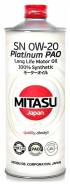 Mitasu Platinum PAO