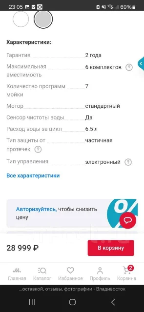 Midea ����