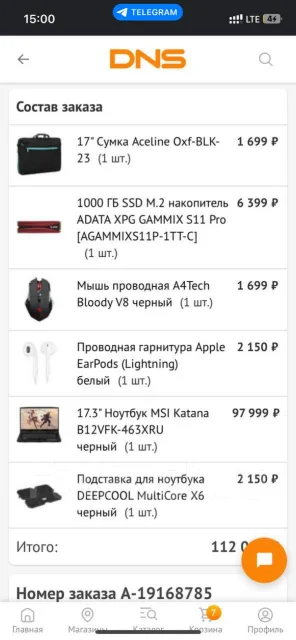 MSI Katana 17 B13VGK. ��� 16 ��, WiFi: 1, Bluetooth: 1 ����
