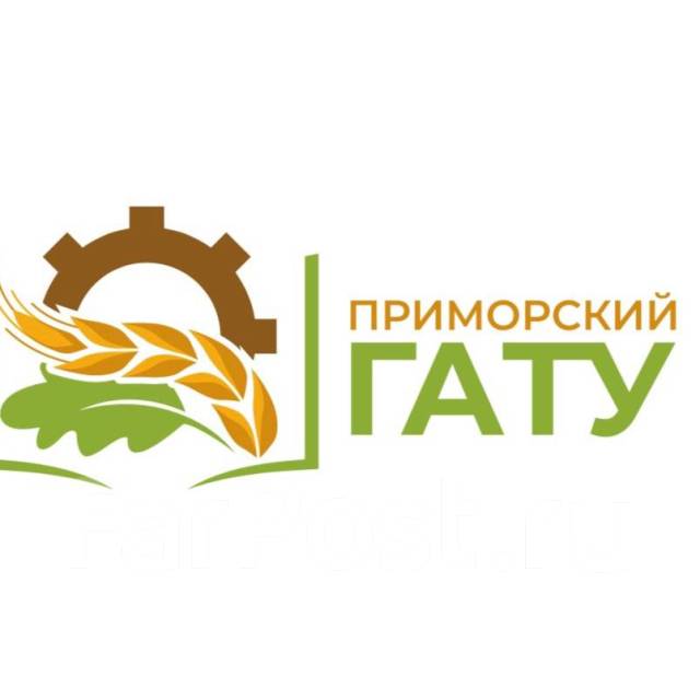 Экономика
