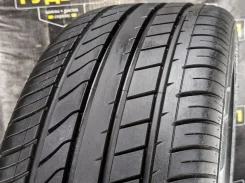 Fortuna Ecoplus UHP. ������, 2021 ���, �/�, ����� 10 % ����