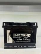 Unicorn. 60��.�., L2, 500��., ��������, ������������ ������ ����