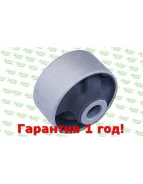 ����������� ������ �����. ����. (O63,3mm) ��� Hyundai Elantra 06.00-07.06, Matrix 03.01-08.10 Hyundai Elantra AW1420809 ����