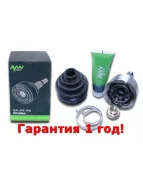 ���� ������� Honda Civic 1.4-1.6 95-01/Integra 1.8 97-01 Honda Civic AW1510028 ����