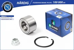 ��������� ������� (�����. �����. ) [45x84x45] B-RING HBK8973 HBK8973 ����