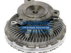 ���������� ����������� �������� ������ ����� ��541 ��542 DT Spare Parts 4.62120 462120 ����