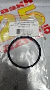 ������ �������������� ���������� ���������� Toyota 96732-24042 96732-24042 ����