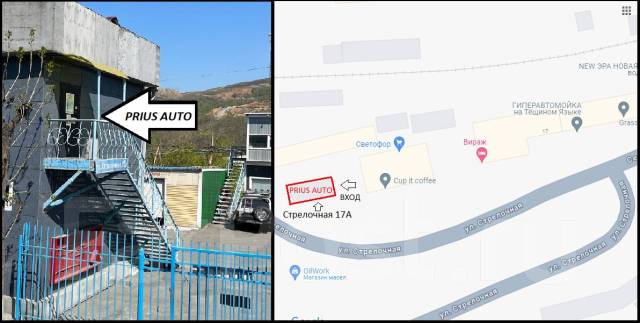 Тормозные колодки перед Advics SN314 (GB GP02022) купить во ...