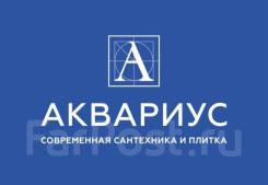 ������ ����������. ��� "��������". ����� ������� 27� ���. � ����