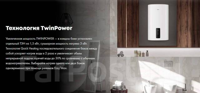 Haier. 3,00.     