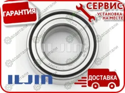 ��������� ��������� 3583 Iljin IJ111012 � ��������� � ��������� [IJ111012] IJ111012 ����