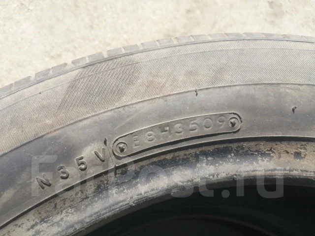 Toyo Tranpath R30. ������, �/�, ����� 50 % ����