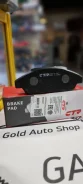 CTR GK0327/CKHO10 ������� ����� Honda Accord IV 2.2i 16V 91-93 GK0327 ����