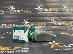 ������� ��������� ������ Toyota Mark/Chaser/Cresta 100(G-Brake ������) GP02163 ����
