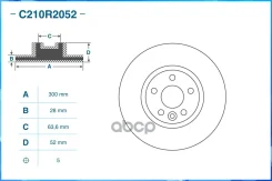 ���� ��������� �������� Cworks C210R2052 C210R2052 C210R2052 ����