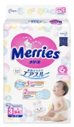 Merries. 6-11 �� 64��� ����