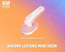 �����. ��� ����� �� ������ ����