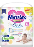 Merries. 4-8 �� 62��� ����