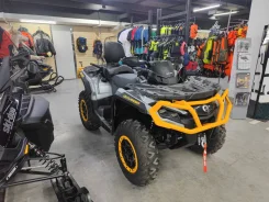 BRP Can-Am Outlander Max 1000R XT-P. ��������, ��, ��� ������� ����