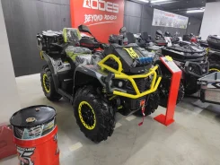 Aodes 650 Mud Pro L. ��������, ��, ��� ������� ����