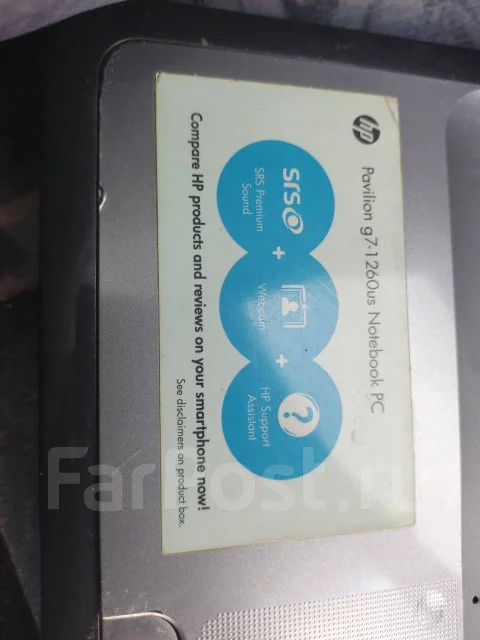 ����������� ����� HP AR-5895 ����