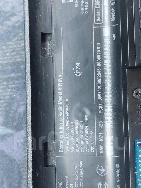 ����������� ����� HP AR-5895 ����